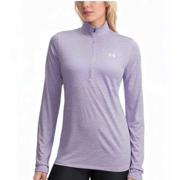 NWT Under Armour Twist Tech Quarter-Zip Logo Pullover Shirt Light Purple L *Flaw - Picture 3 of 9